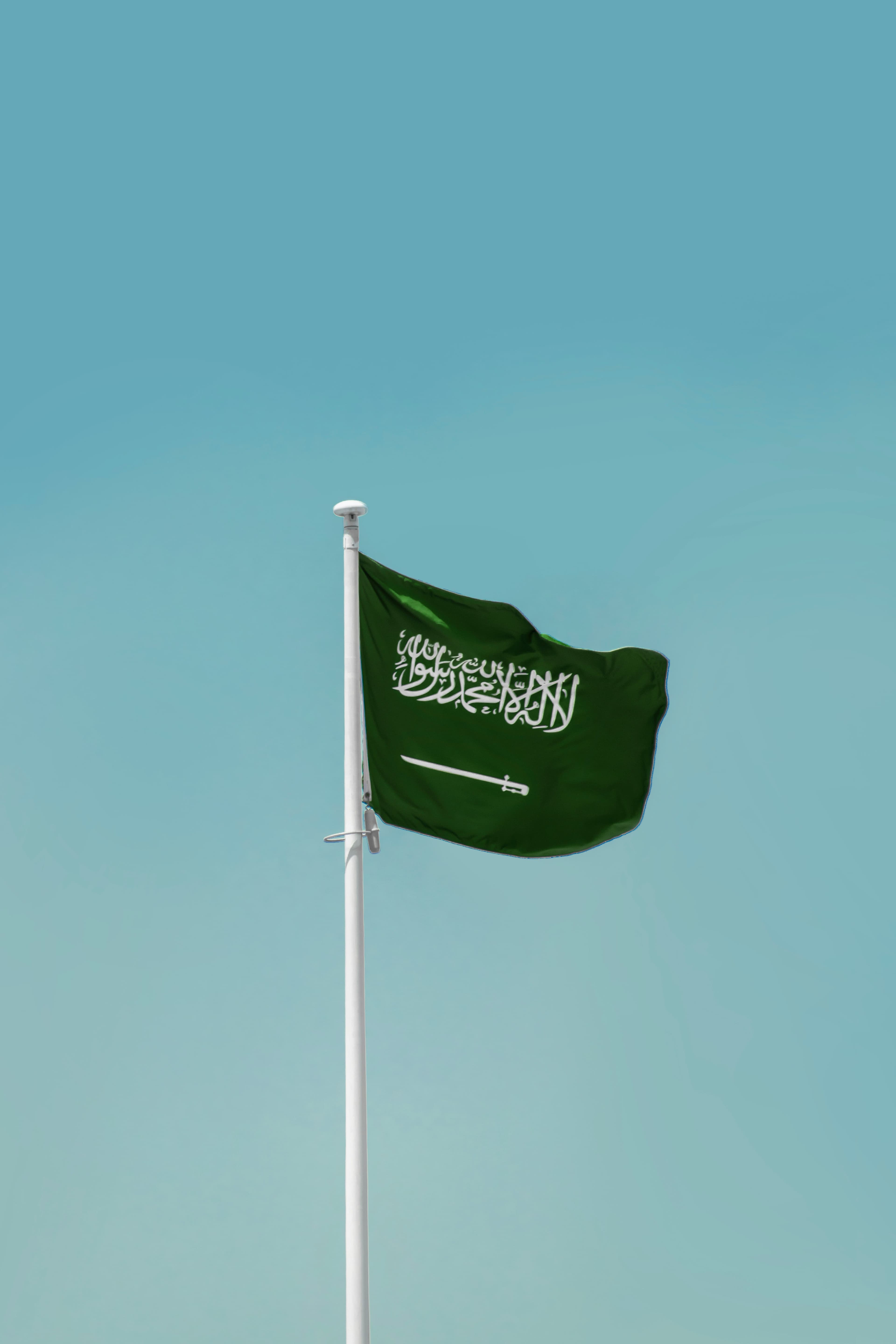 Saudi Arabia Requires Pre-Registration for your ATA Carnet